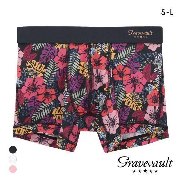 ｸﾞﾚｲﾌﾞﾎﾞｰﾙﾄ