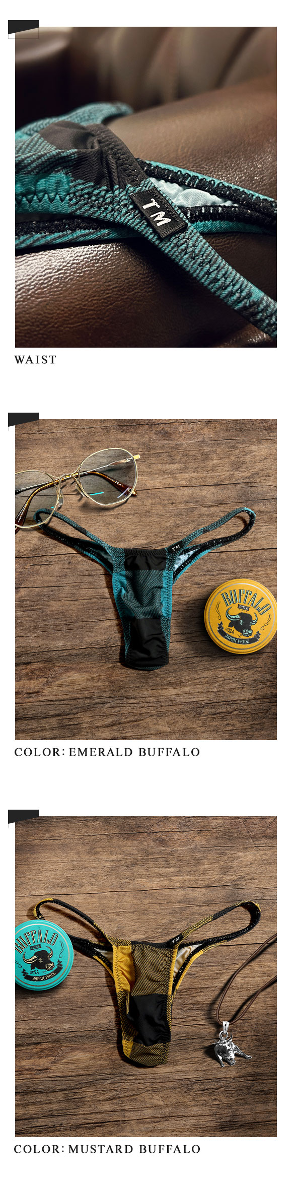 ティーエムコレクション