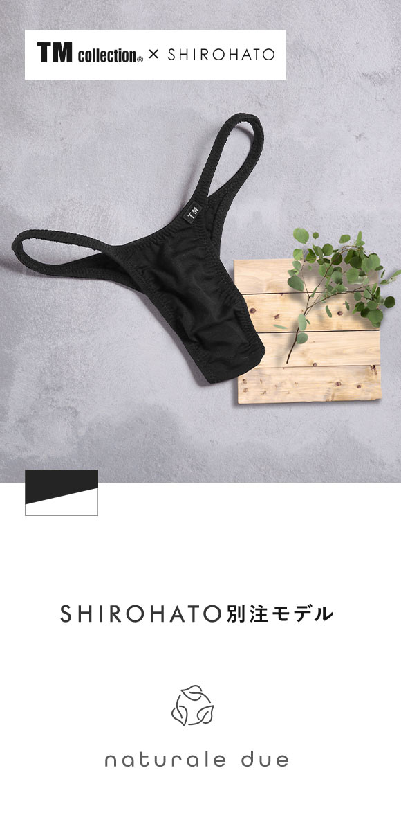 ティーエムコレクション