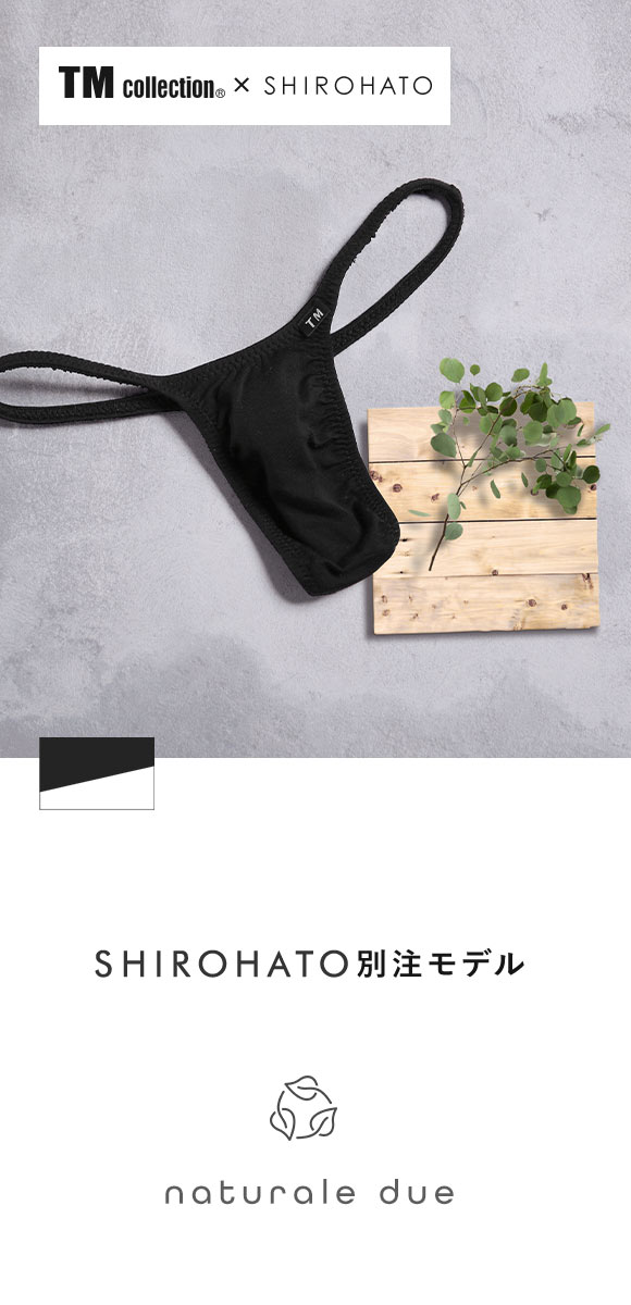 ティーエムコレクション