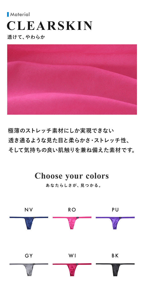 ティーエム