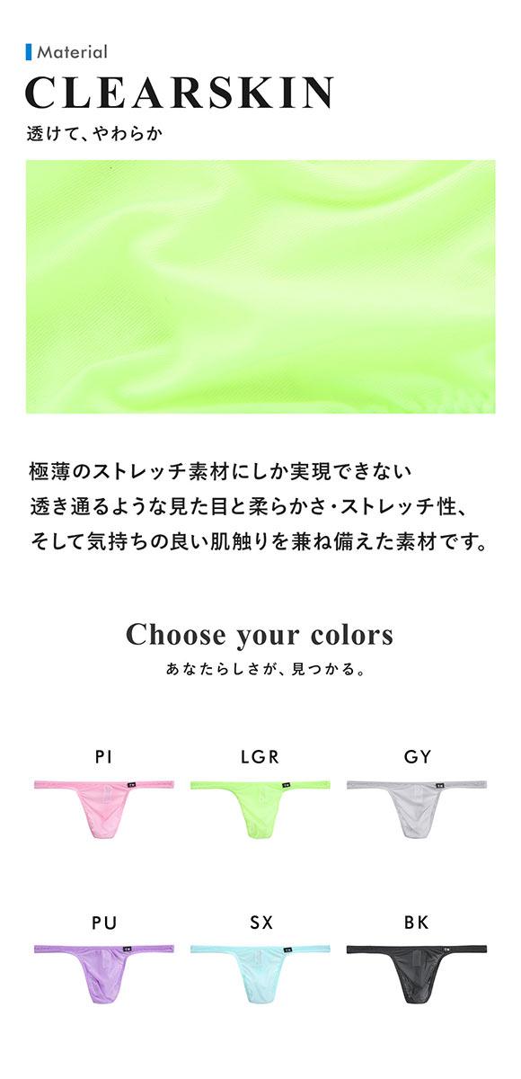 ティーエム