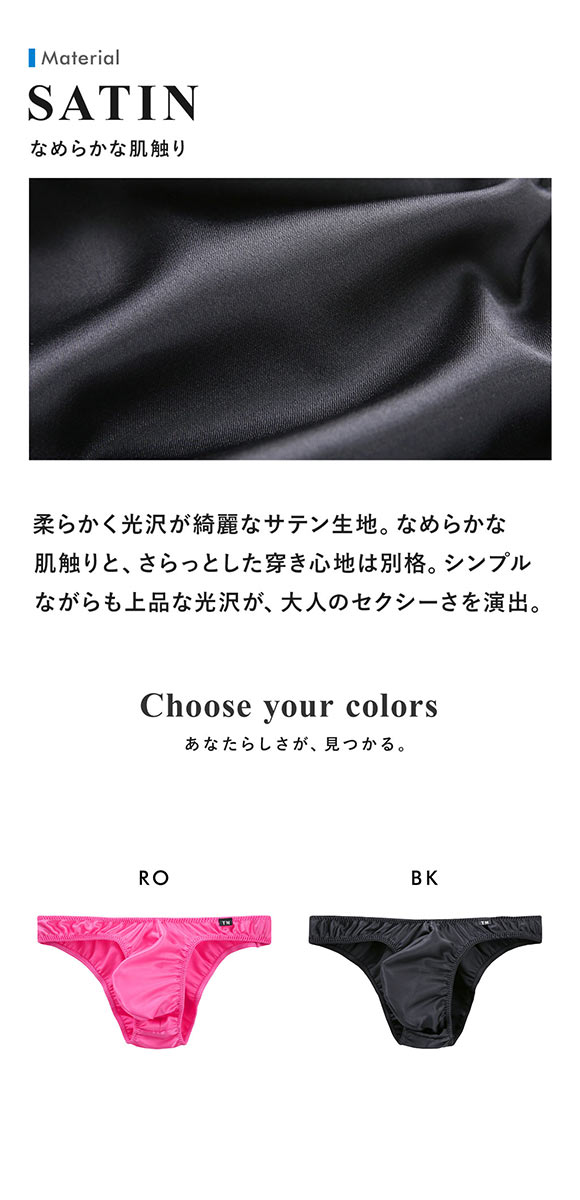 ティーエム