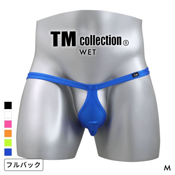 ティーエム