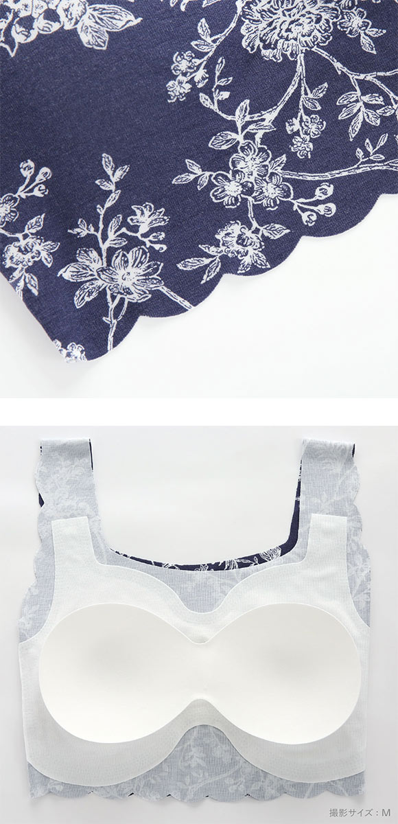 素肌にやさしい