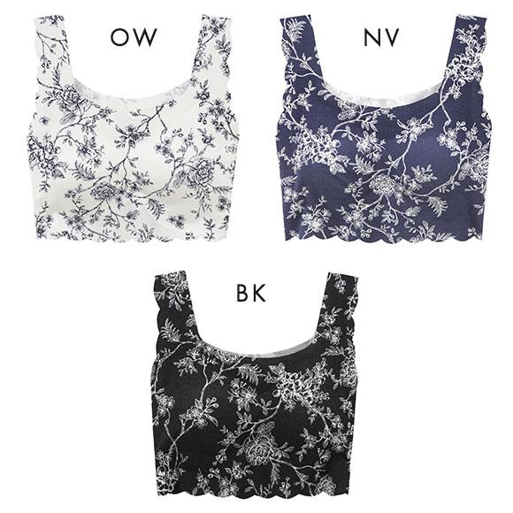 素肌にやさしい