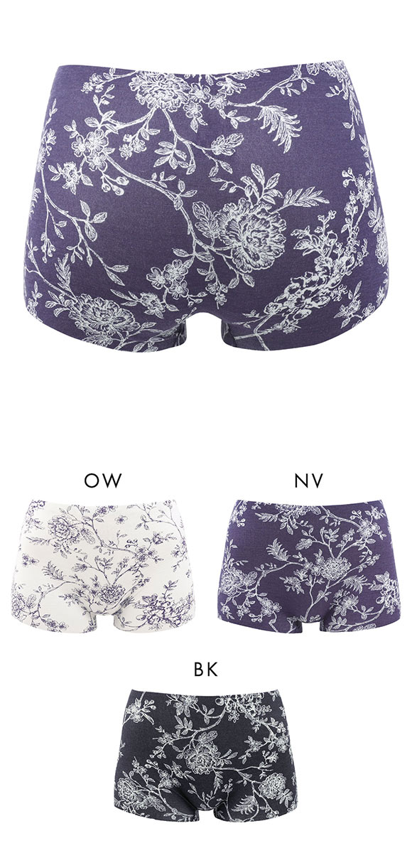 素肌にやさしい