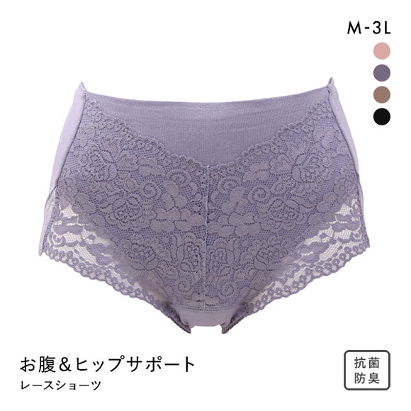 簡単・はくだけ