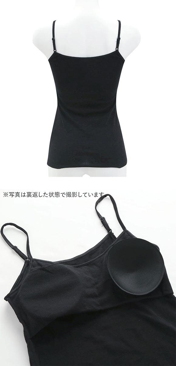 素肌にやさしくフィット