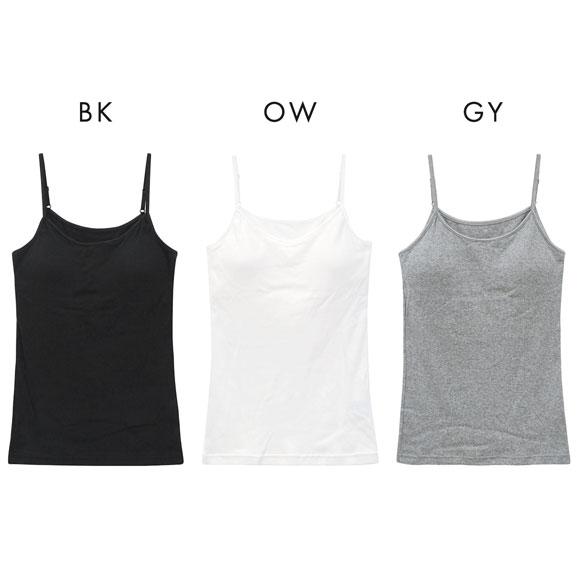 素肌にやさしくフィット