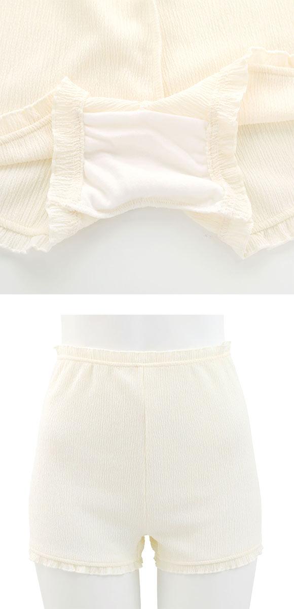 お家リラックス