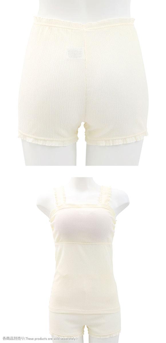 お家リラックス