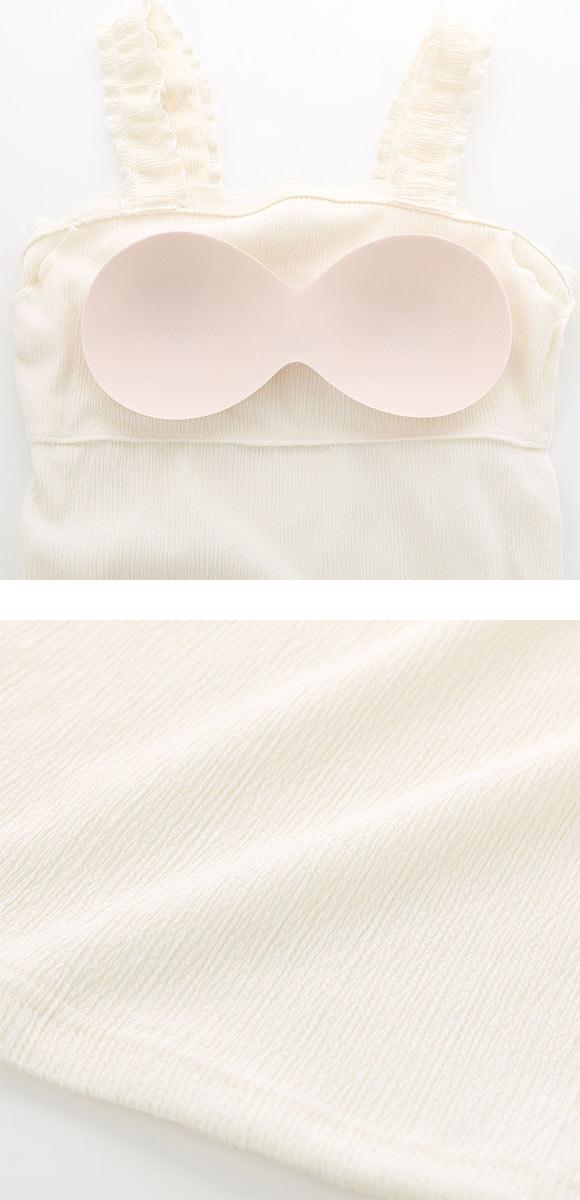 お家リラックス