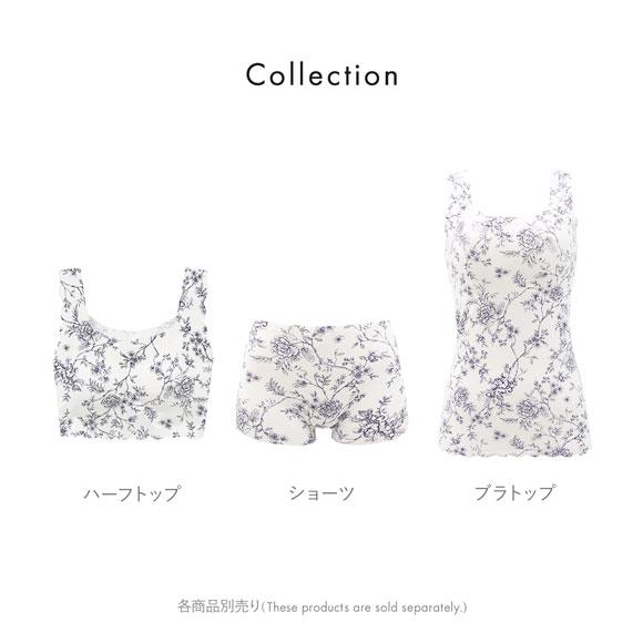 素肌にやさしい