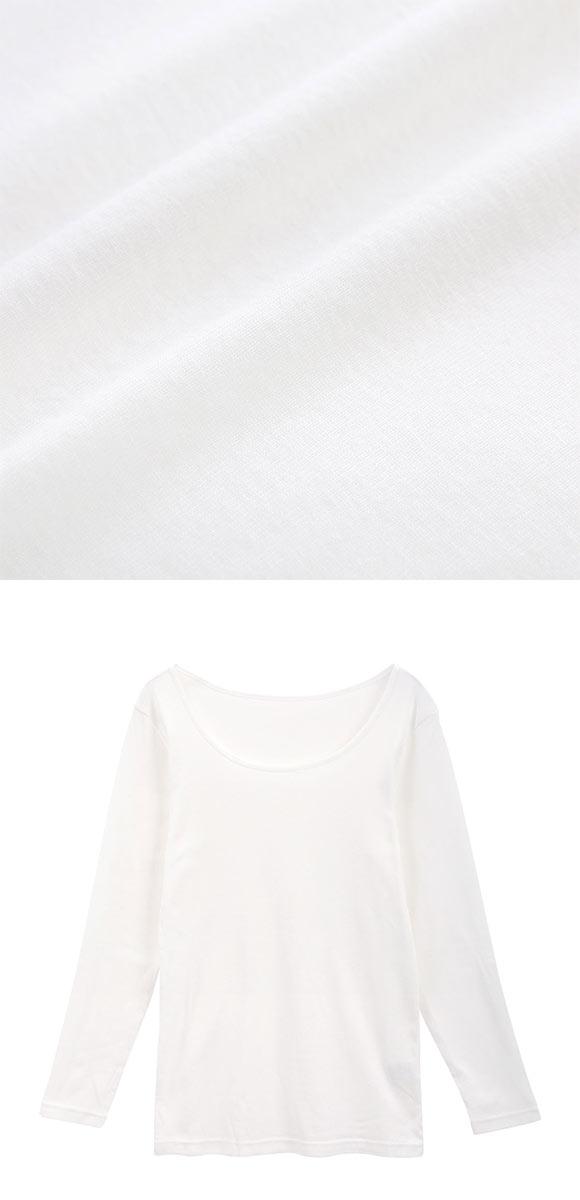 素肌にやさしくフィット