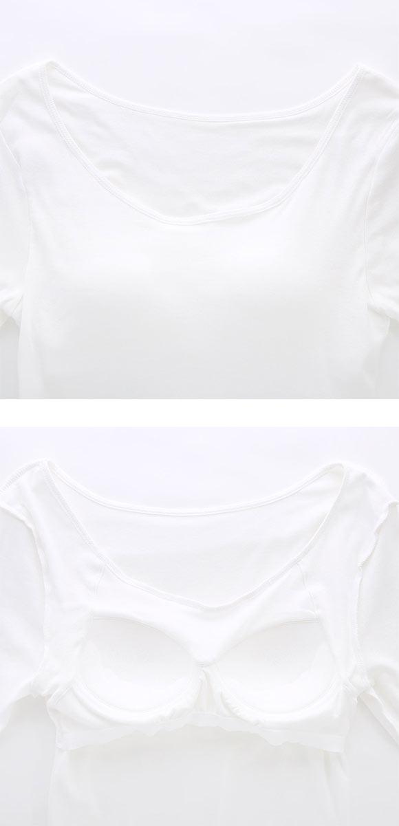 素肌にやさしくフィット