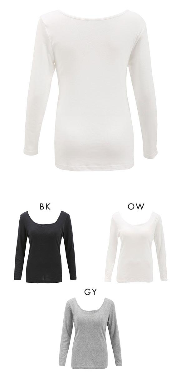 素肌にやさしくフィット