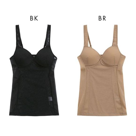 ボディシェイパー