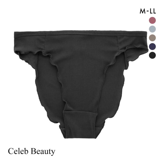 セレブビューティー