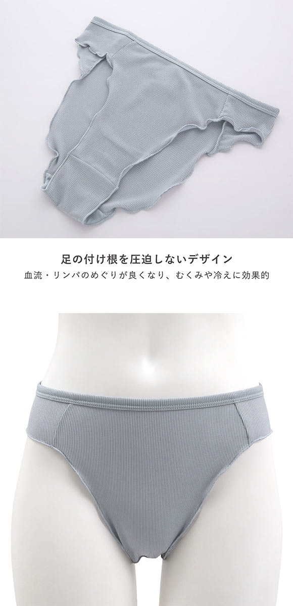 セレブビューティー