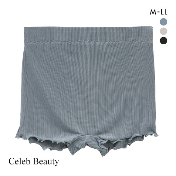 セレブビューティー