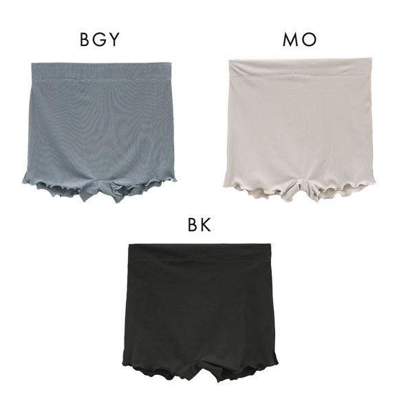 セレブビューティー