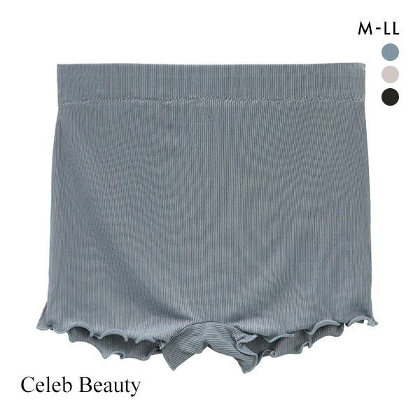 ｾﾚﾌﾞﾋﾞｭｰﾃｨｰ