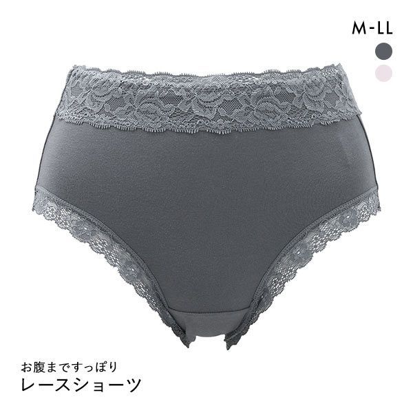 すっぽりﾚｰｽｼｮｰﾂ