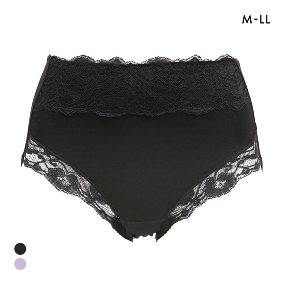 お腹まですっぽり