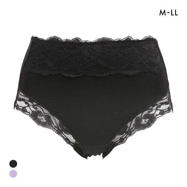 お腹まですっぽり