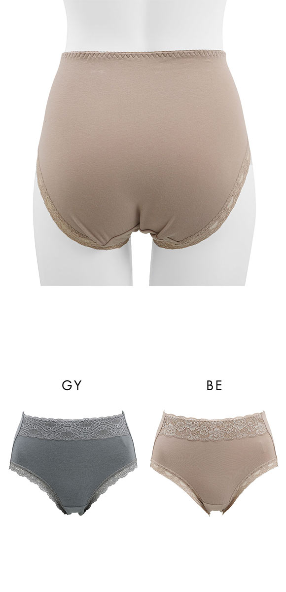 お腹まですっぽり