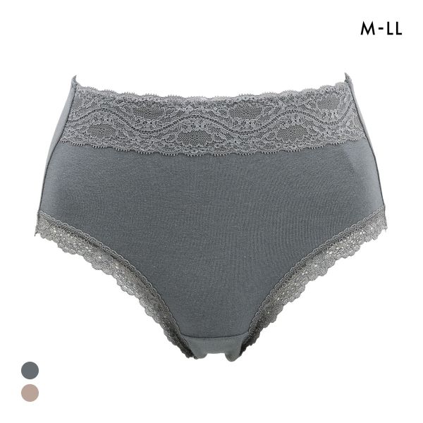 お腹まですっぽり