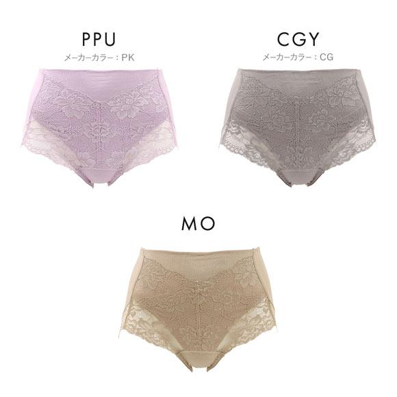 お腹スッキリサポート