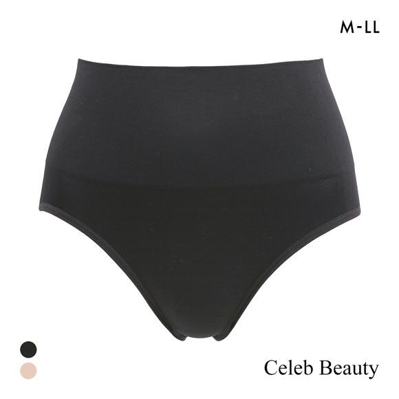 セレブビューティー