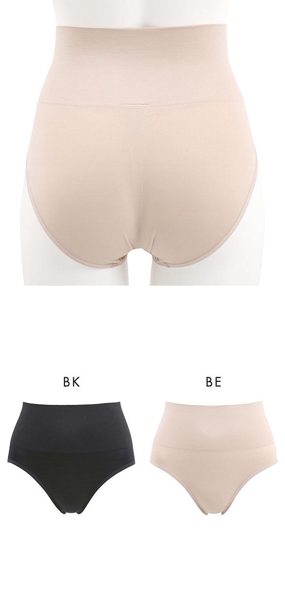 セレブビューティー