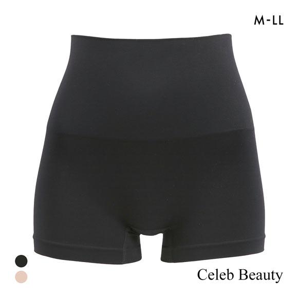 セレブビューティー