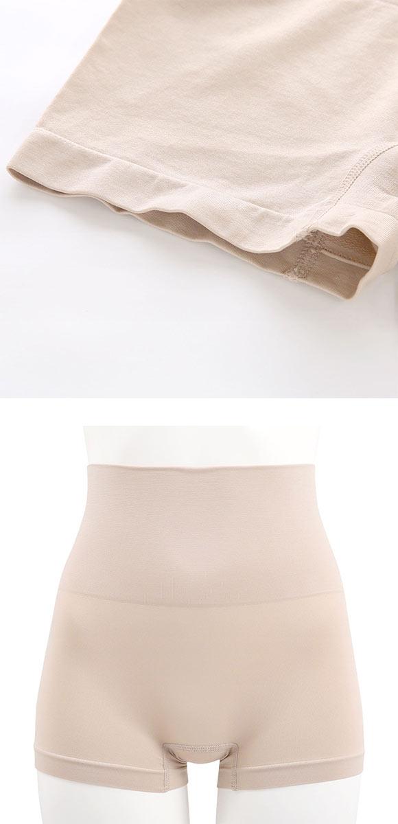 セレブビューティー