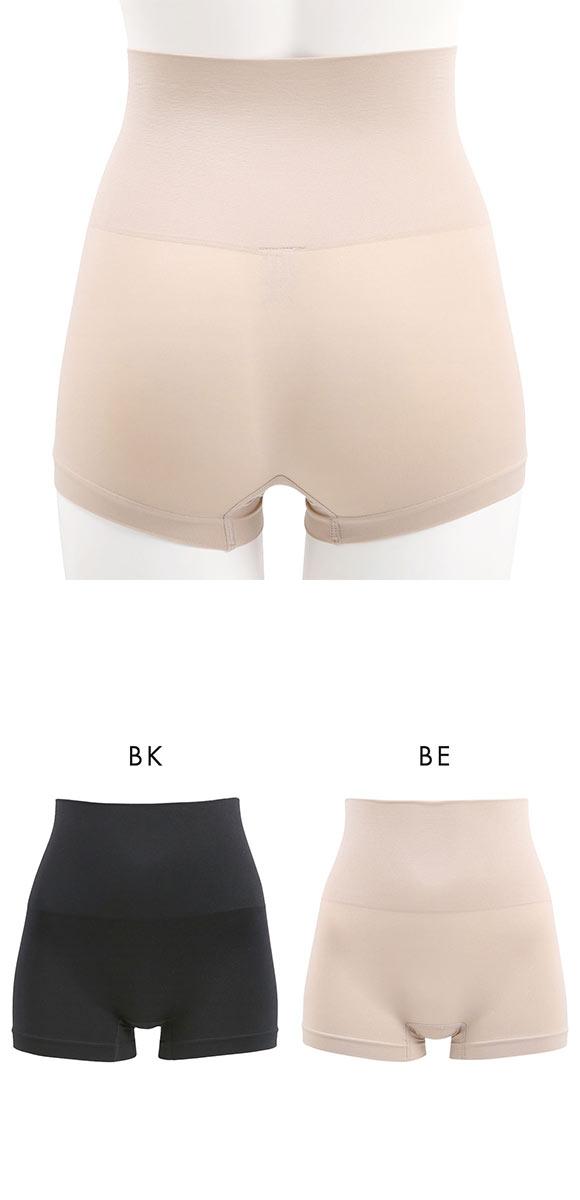 セレブビューティー