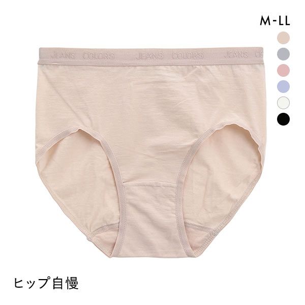 ﾋｯﾌﾟ自慢!ｱｳﾄｺﾞﾑﾉｰﾏﾙｼｮｰﾂ