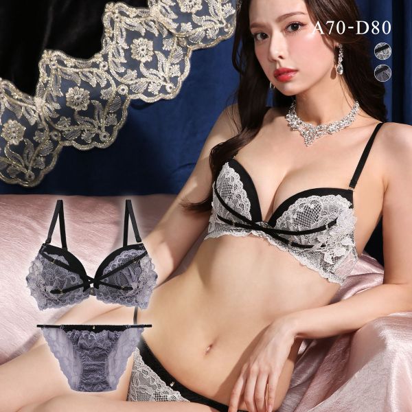 ﾗﾌﾞｼﾞｪﾘｰ