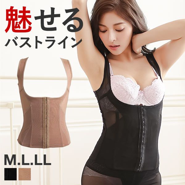 ﾎﾞﾃﾞｨｼｪｲﾊﾟｰ