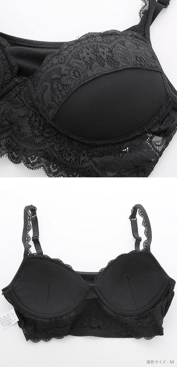 肌に優しい綿100％