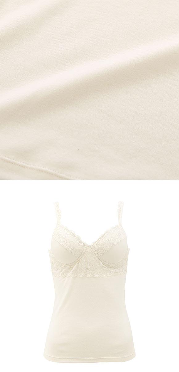 肌に優しい綿100％