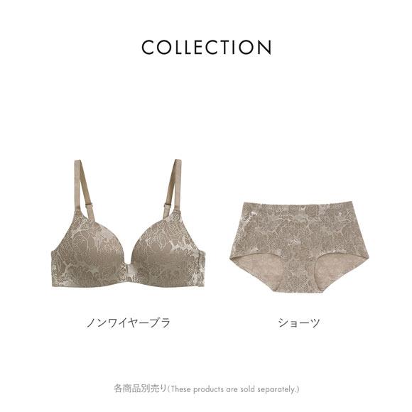 ジャガードモールド