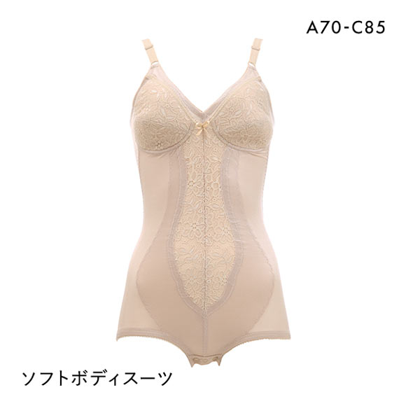 ヴェリーラック