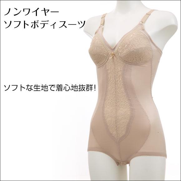 ヴェリーラック