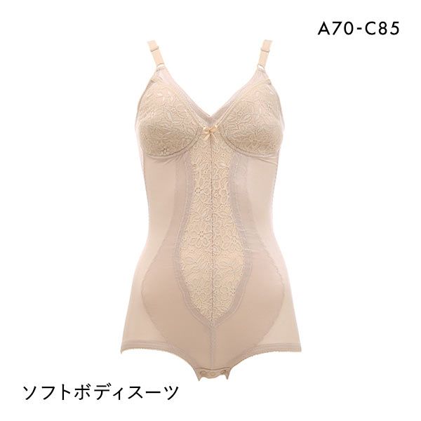 ｳﾞｪﾘｰﾗｯｸ