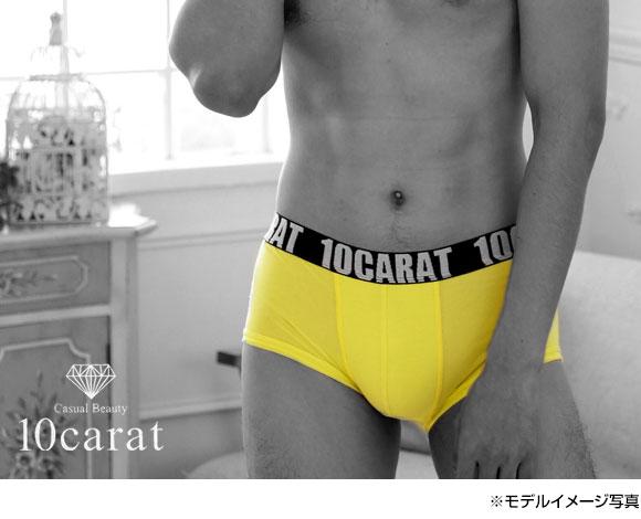 10CARAT