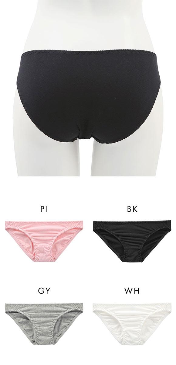 綿混ミニスキャンティ