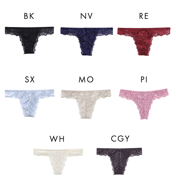 セレブビューティー